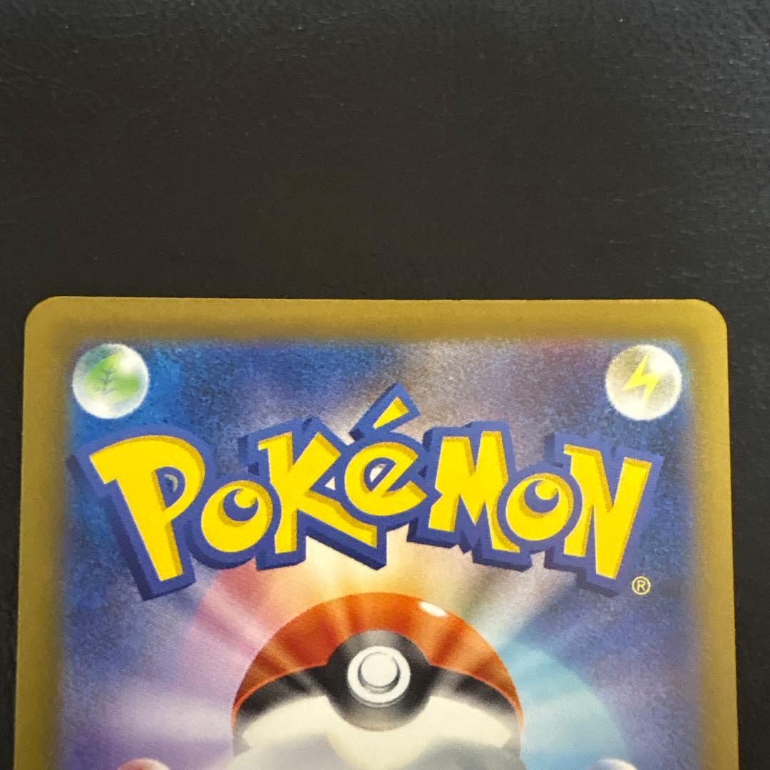 カナリィ sar sr ２枚セット！