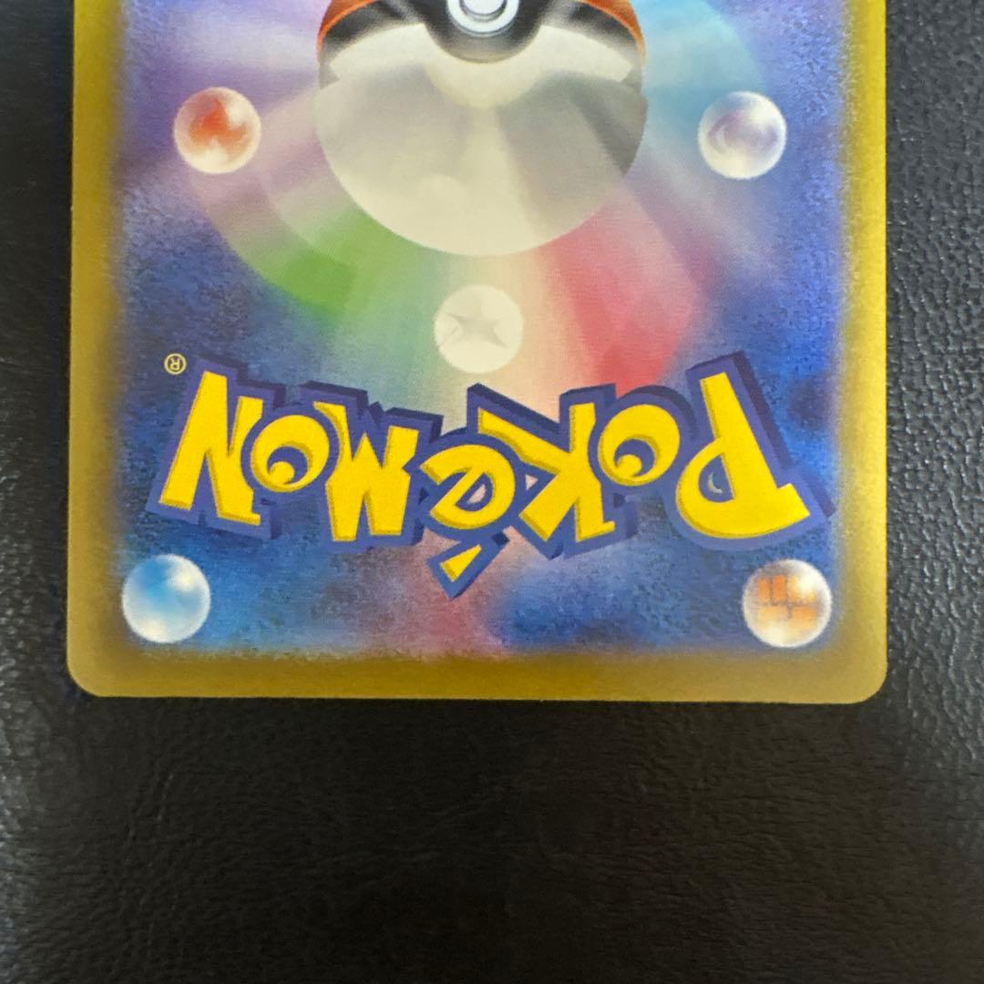 カナリィ sar sr ２枚セット！