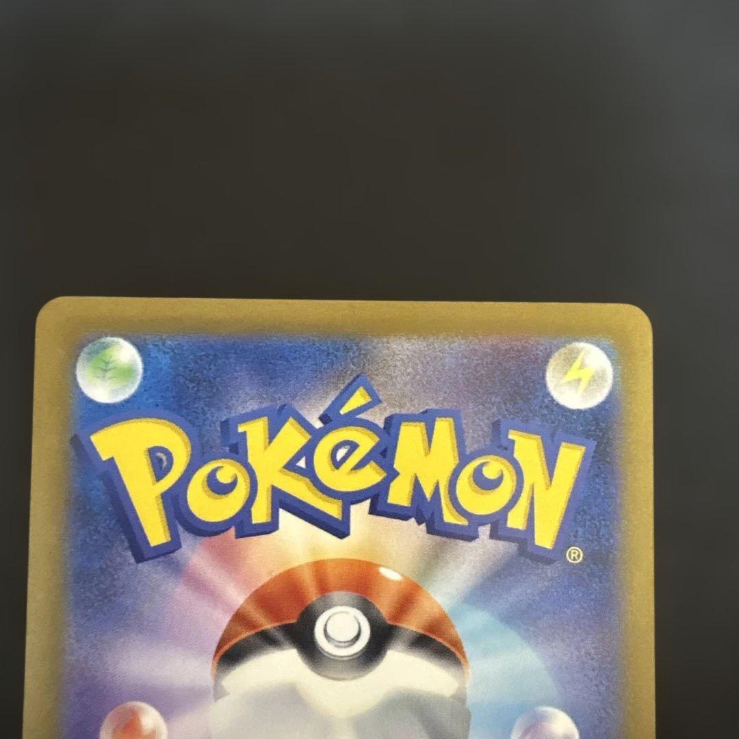 カナリィ sar sr ２枚セット！