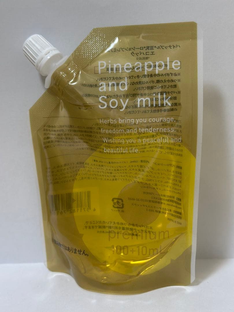 【新品未使用】パイナップル豆乳 ローションプレミアム 詰め替え用 4本セット