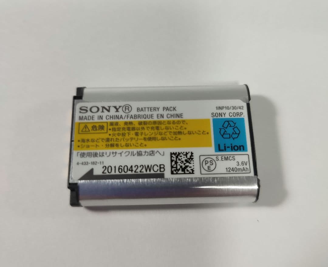 SONYActionCamHDR-AS300セット2025年6月24日動作確認済