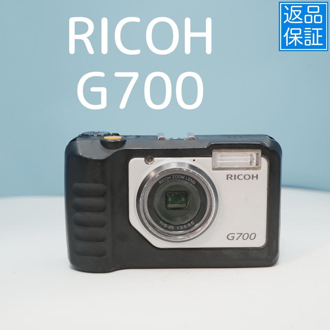 RICOH G700 デジカメ a4605