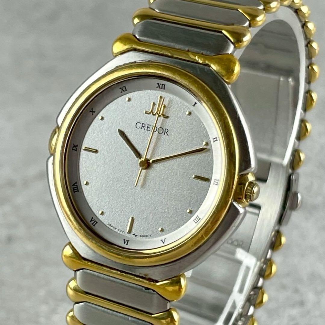 【稼働/純正ベルト】セイコー クレドール クォーツ 腕時計 22KT SGP