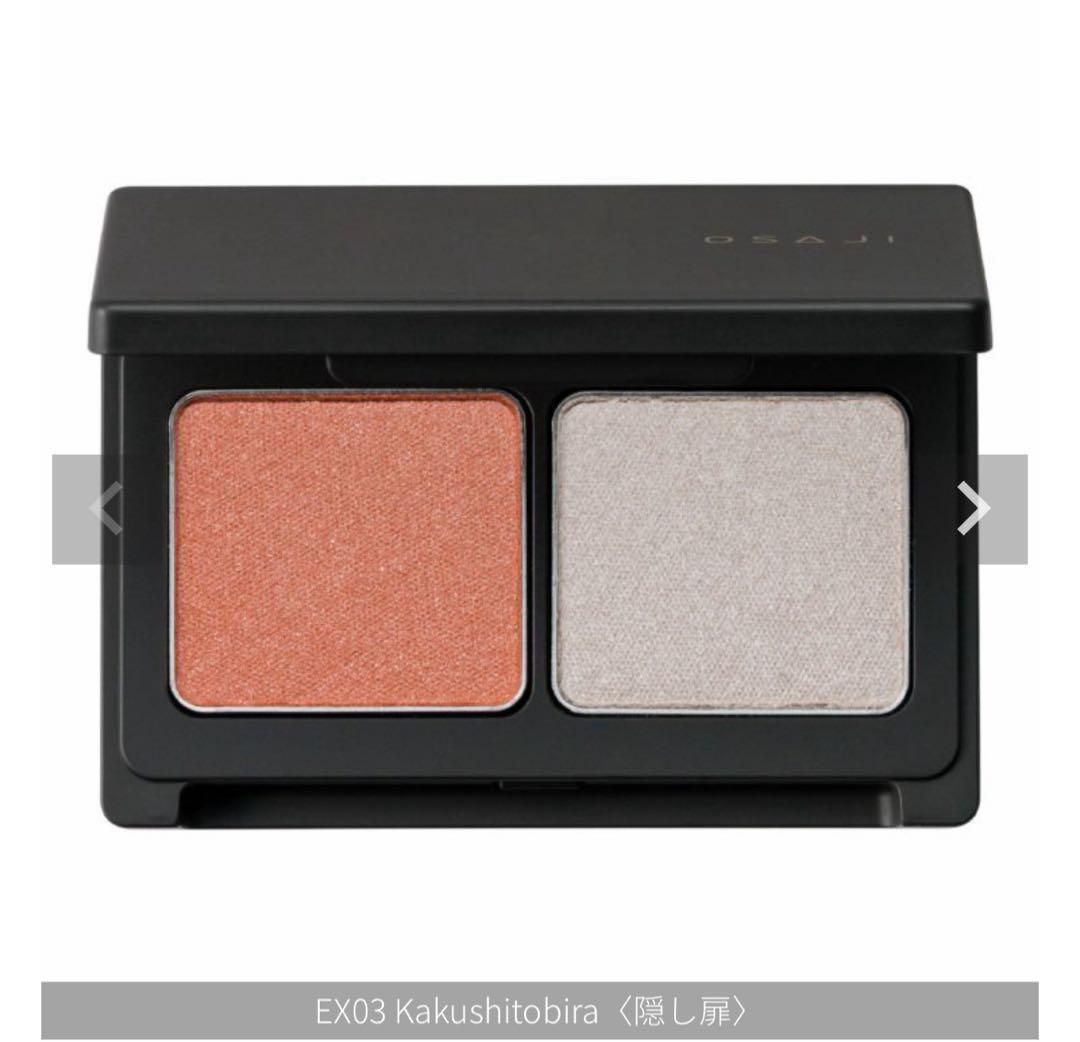 y*o様 オサジ オサジ ニュアンス ソフトエッジィ リップスティック など6点