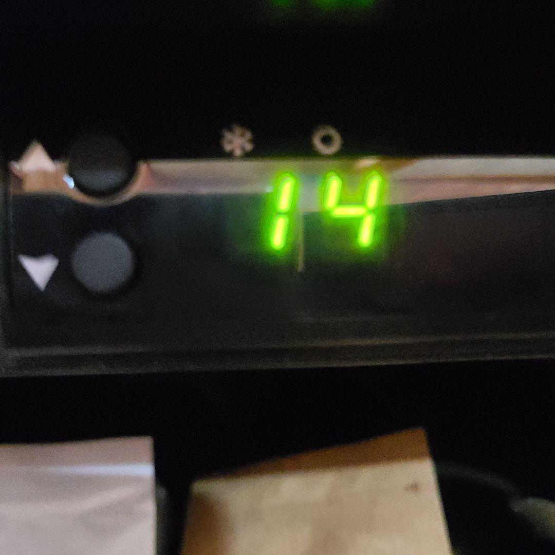 アルテ・エゴ・ド・パルメ　2004