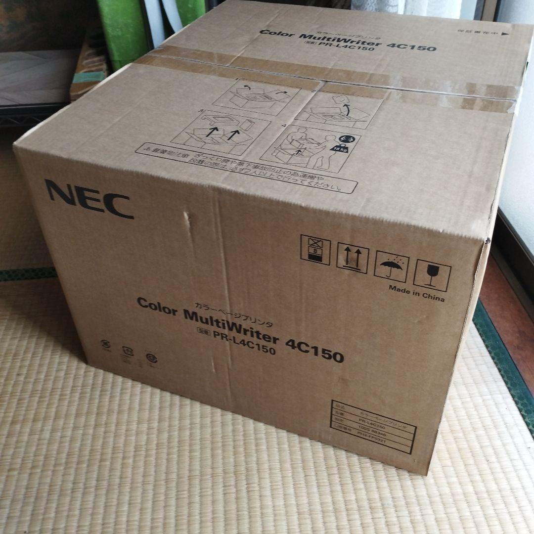 新品 NEC ColorMultiWriter 4C150 カラーレーザー