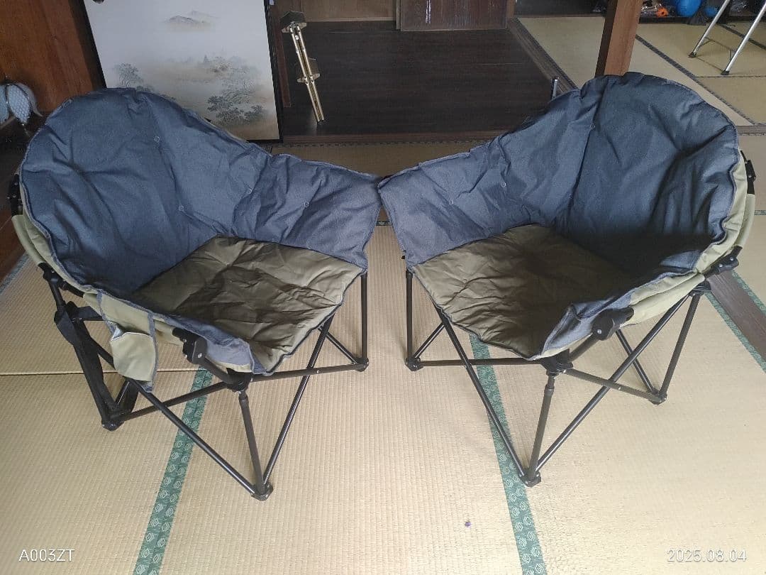 Luoda ラウンジチェア グレーとオリーブ2個セット