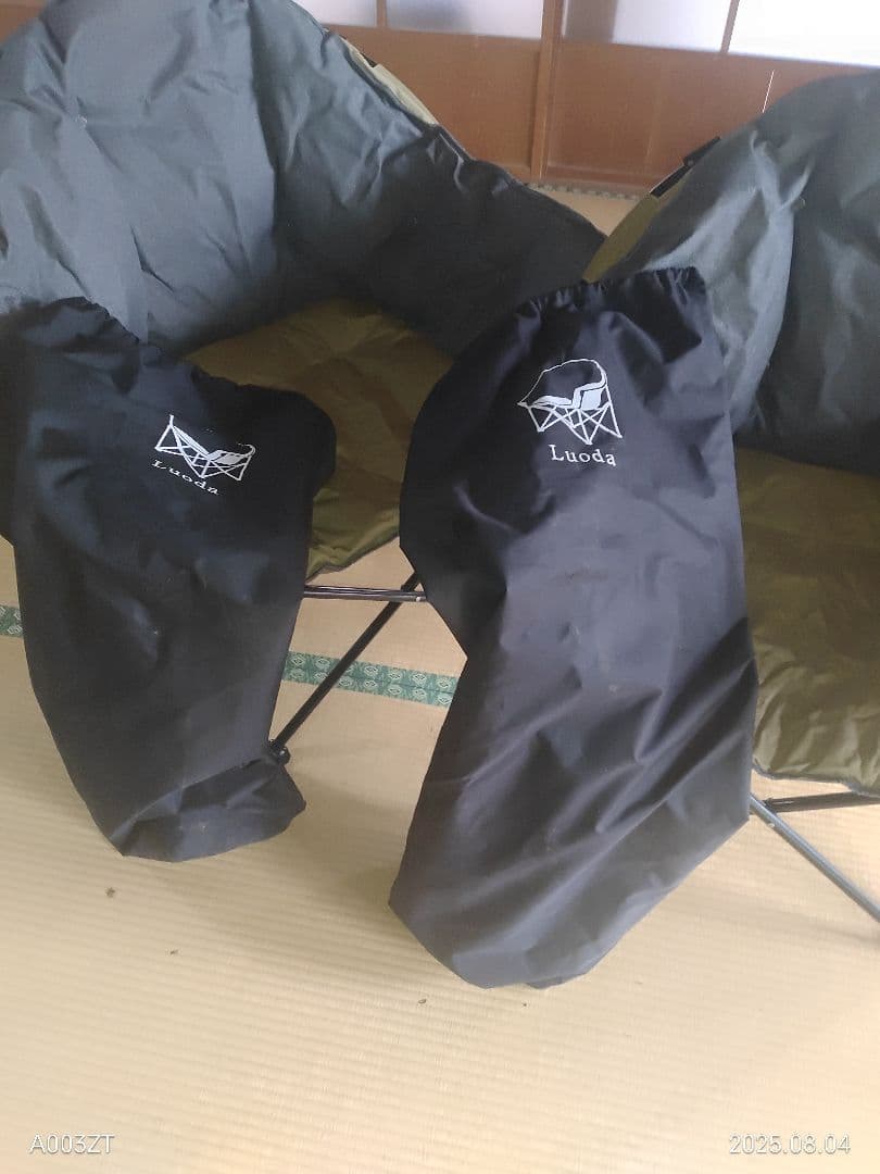 Luoda ラウンジチェア グレーとオリーブ2個セット