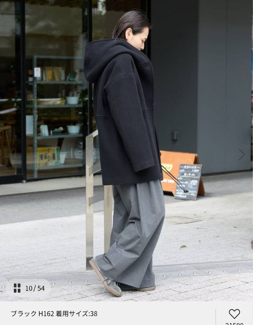 スーパー140モッサフードコート　36