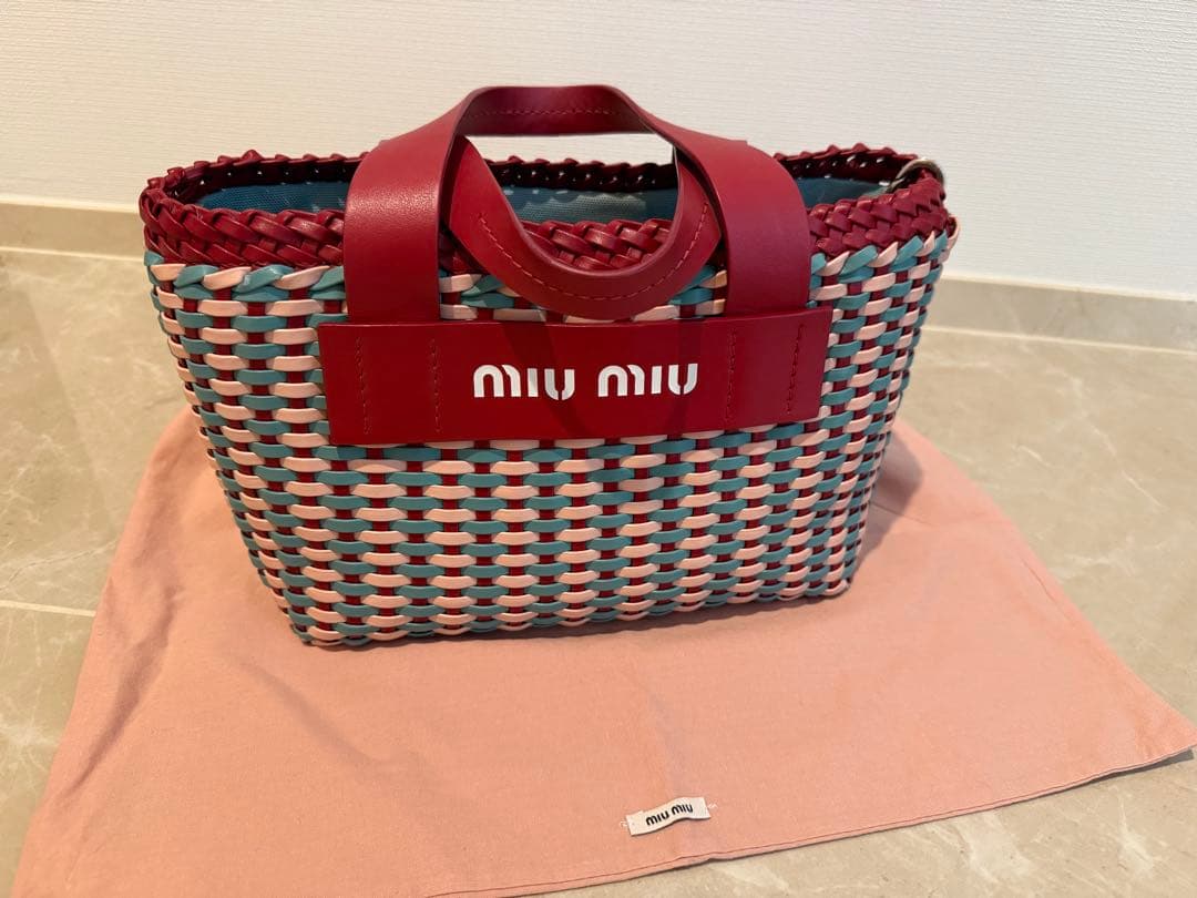 ［最終お値下げ］miu miu かごバッグ