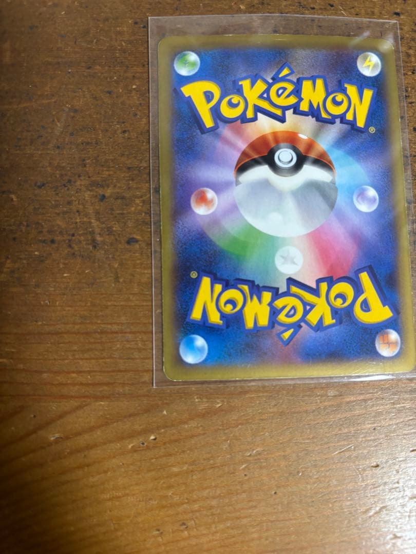 MリザードンEX RR XY2 ワイルドブレイズ 055/080