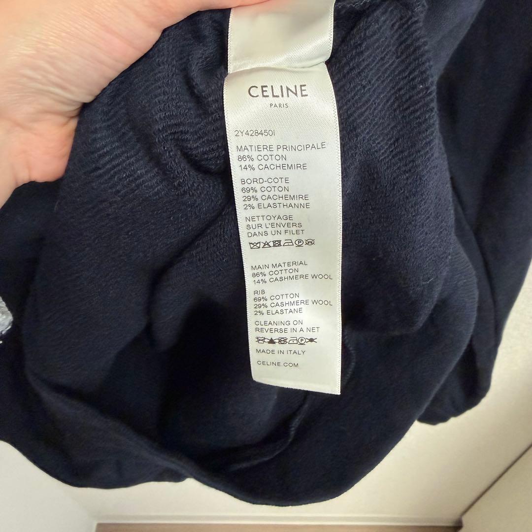 CELINE 青系　トレーナー　ロゴ