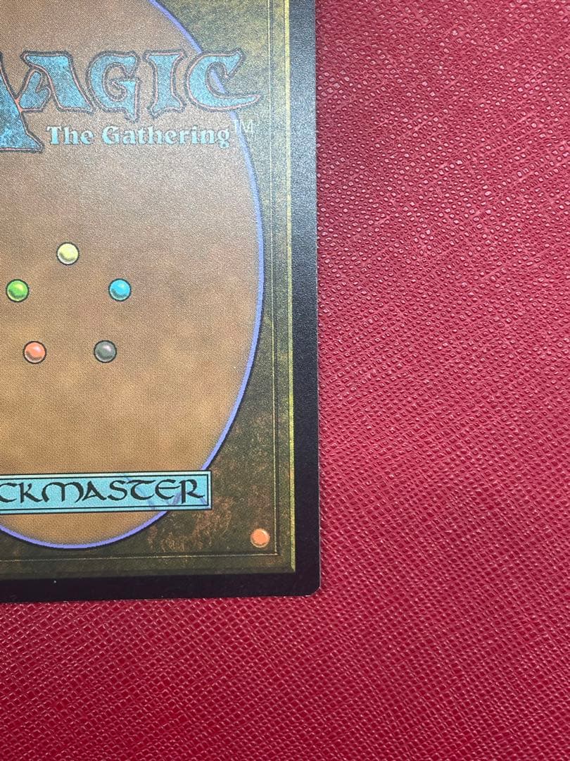 動く死体/Animate Dead ジャッジ褒賞