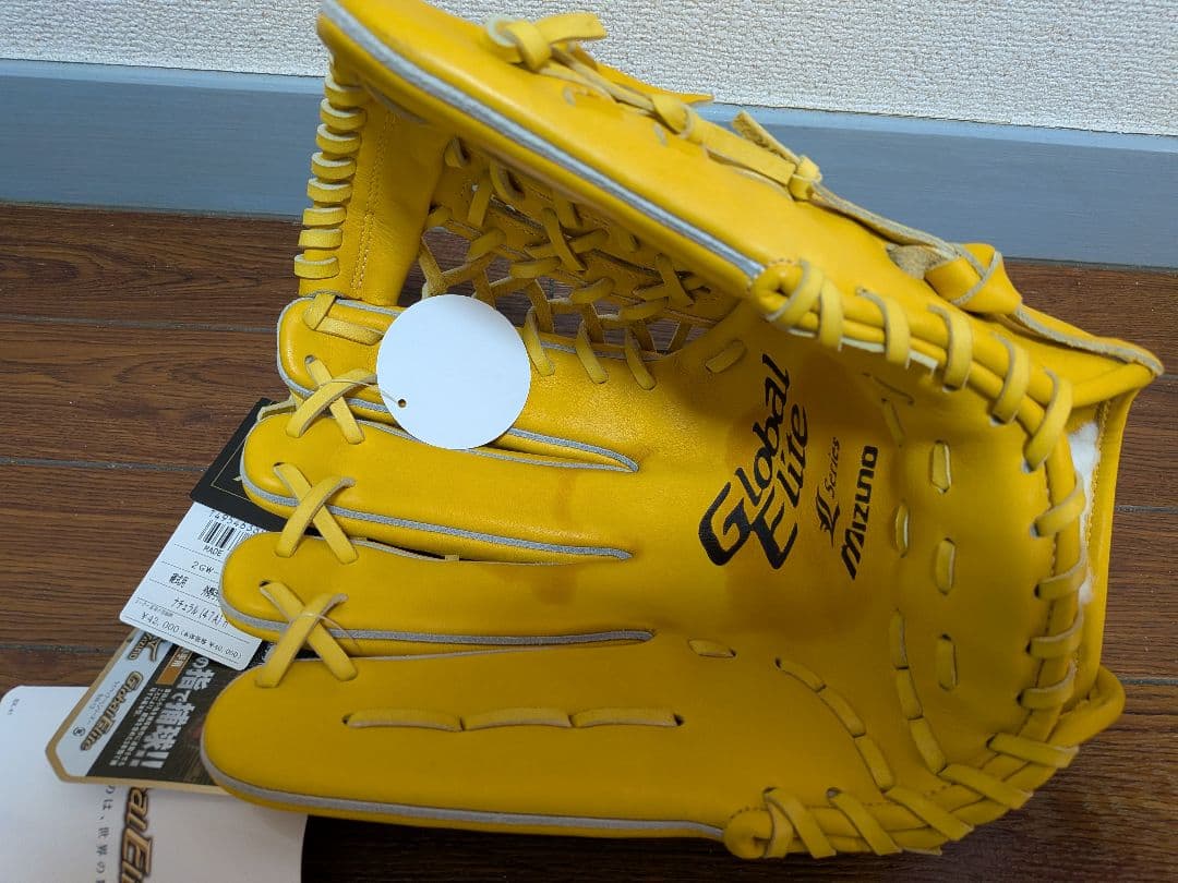 Mizuno Global Elite 外野手用 グローブ定価の50％オフお買得