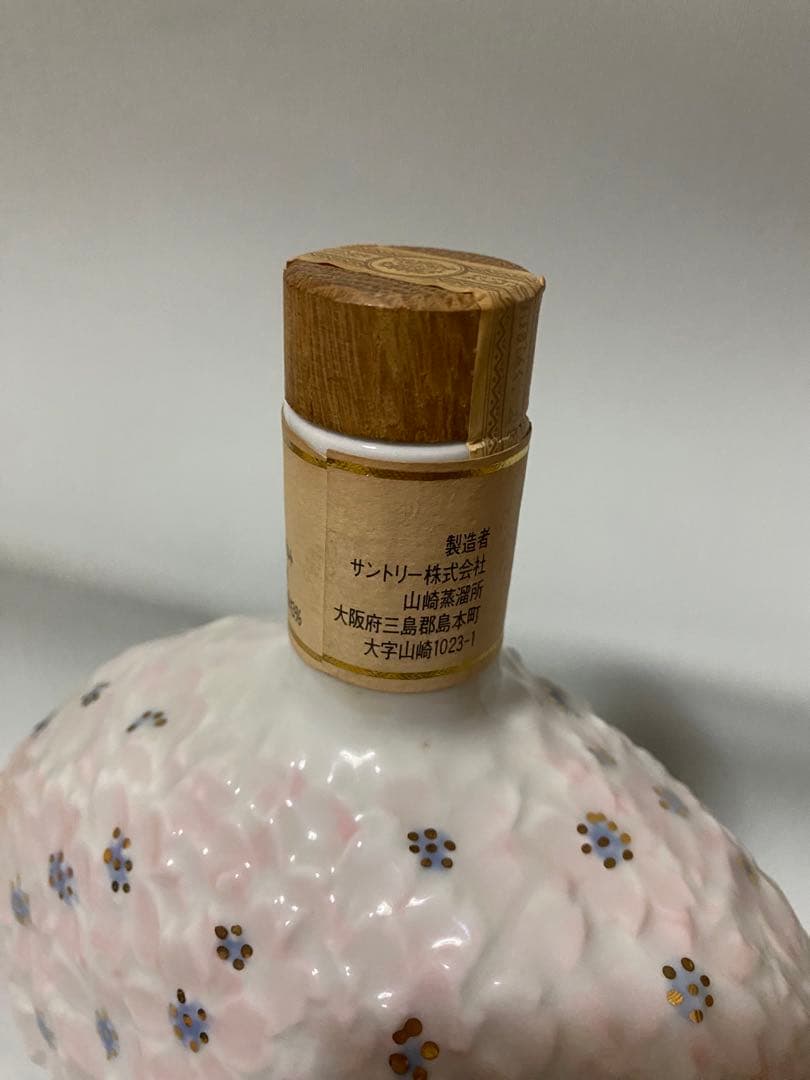 サントリー山崎12年ピュアモルト’90花の万博記念ボトル