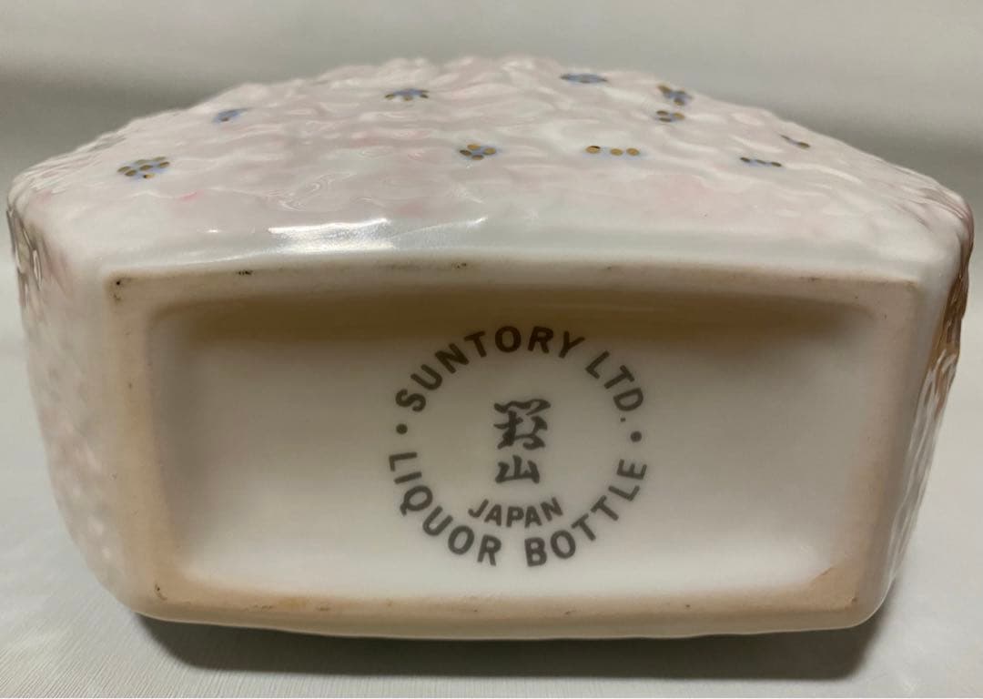 サントリー山崎12年ピュアモルト’90花の万博記念ボトル