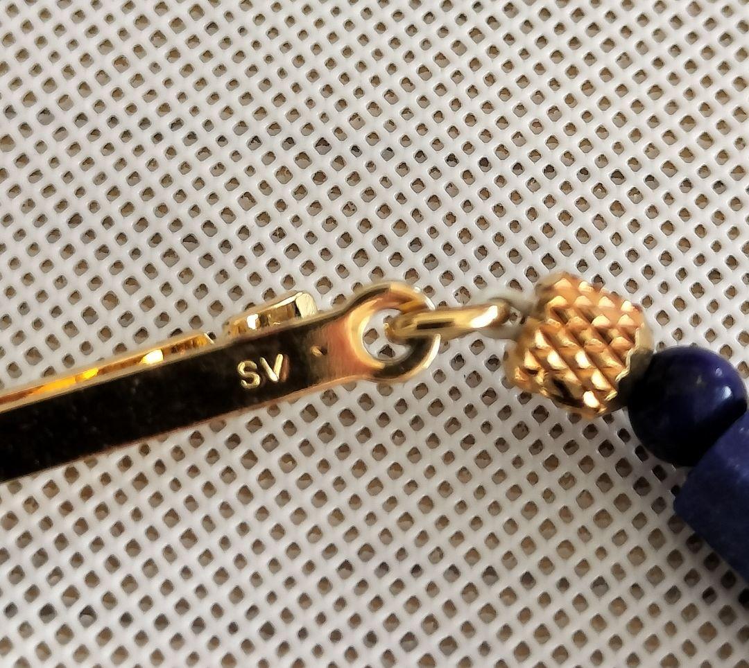 ラピスラズリとパール ネックレス ブレスレット アンティーク レトロ