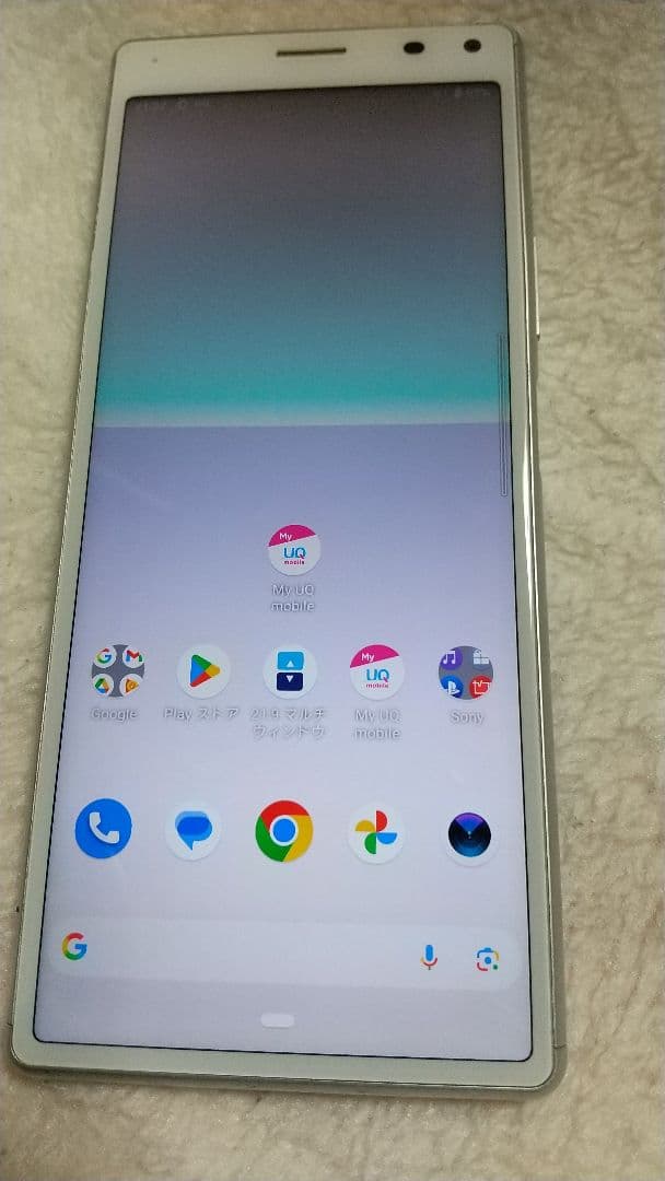 日曜日特価Sony Xperia8 ホワイト 本体SIMフリー