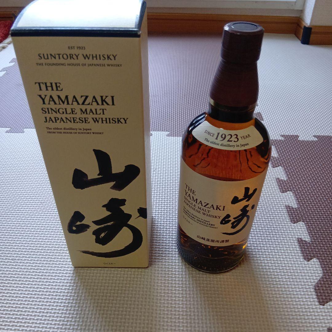 山崎　NV　ウイスキー　700ml　箱有　未開封