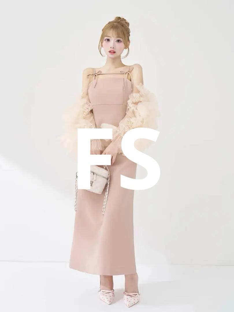 Darich ダーリッチ ボリュームスリーブチュールロングドレス ピンク FS