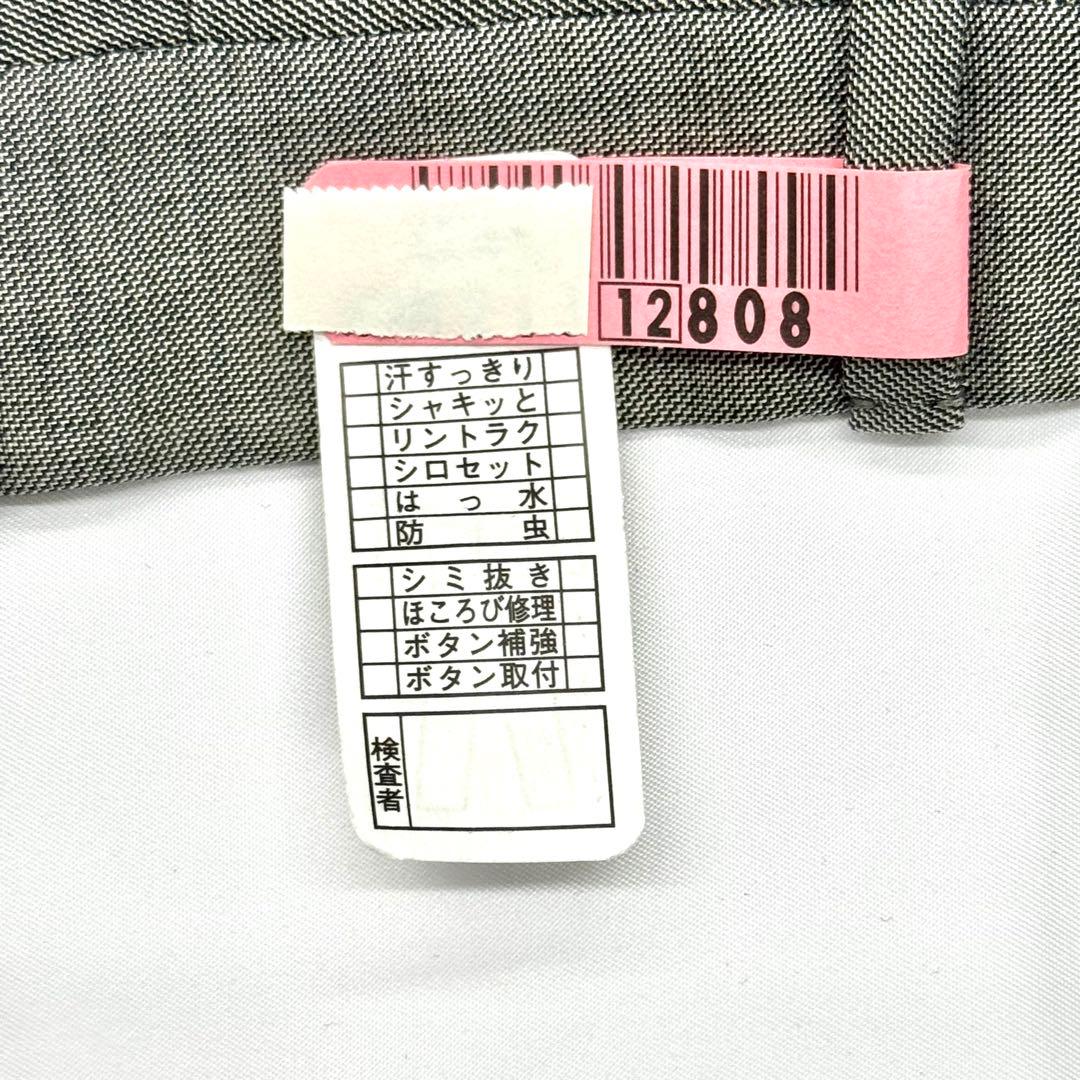 【クリーニング済】Belvest／ベルベスト シングル スーツ L～XL