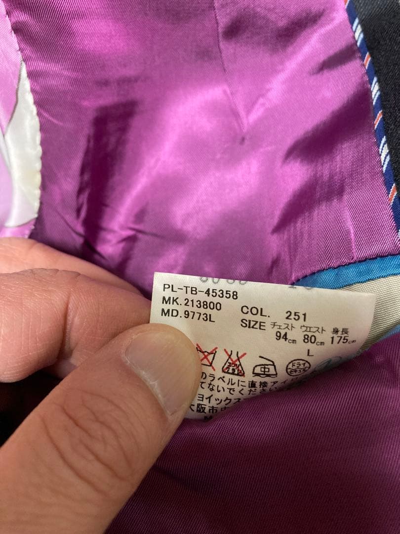 美品　paul smith スーツ　Lサイズ　2B ブラックストラップ