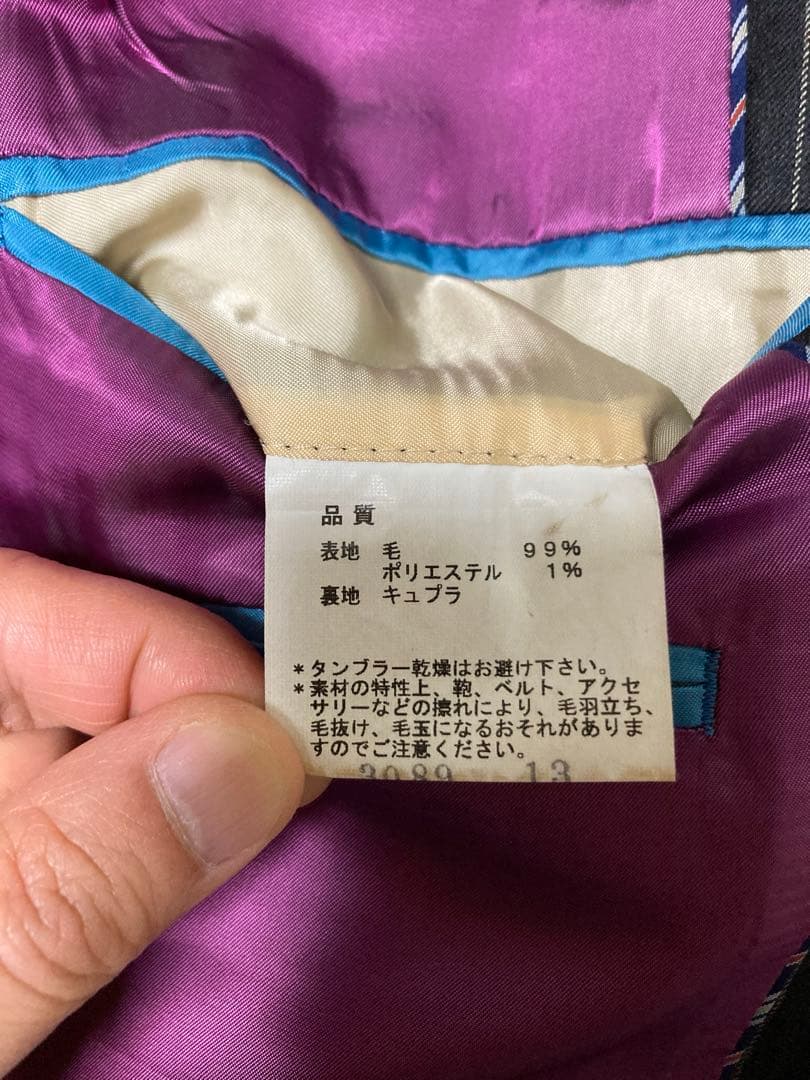 美品　paul smith スーツ　Lサイズ　2B ブラックストラップ