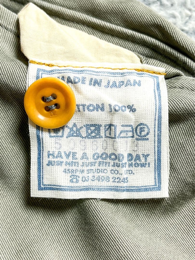 【45R】45rpm コットン100% ウエポンチノの908ポッポパンツ 1