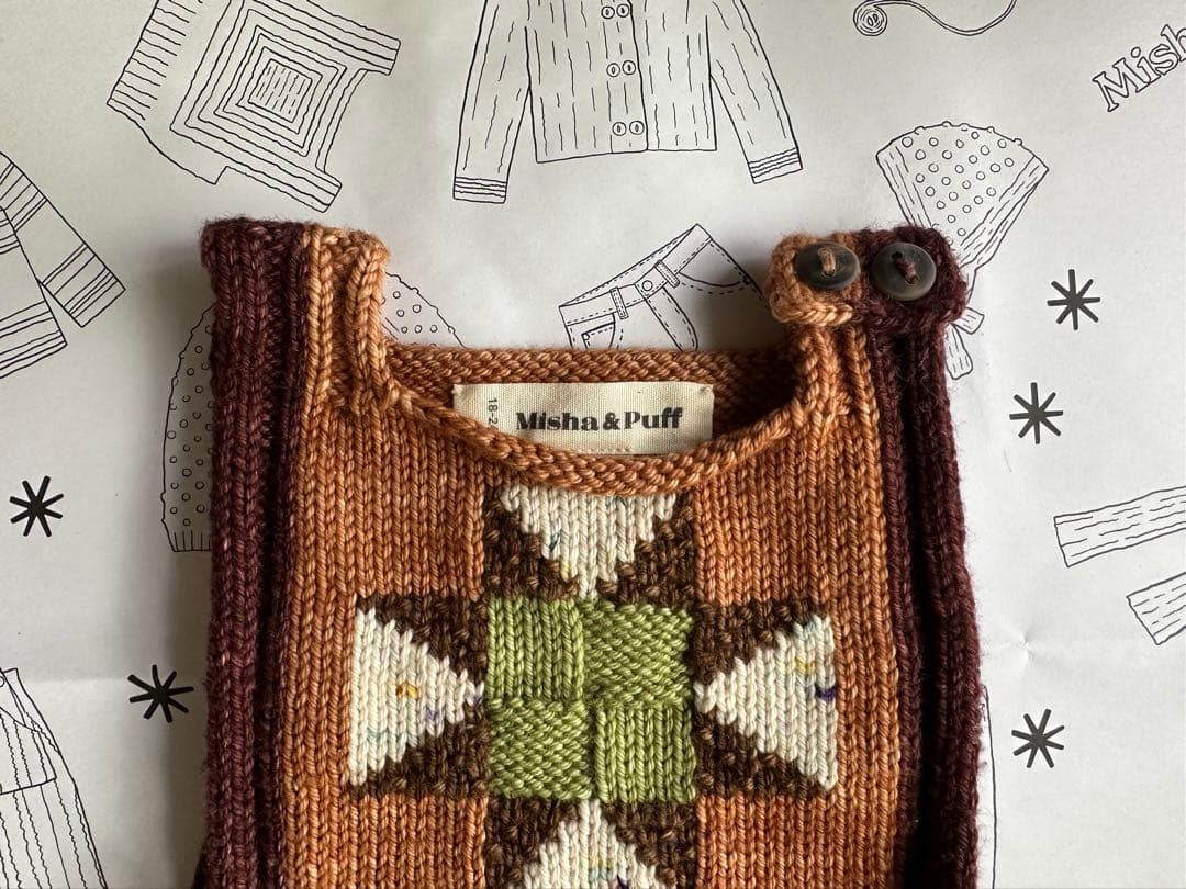 Misha & Puff ニットロンパース 18-24m