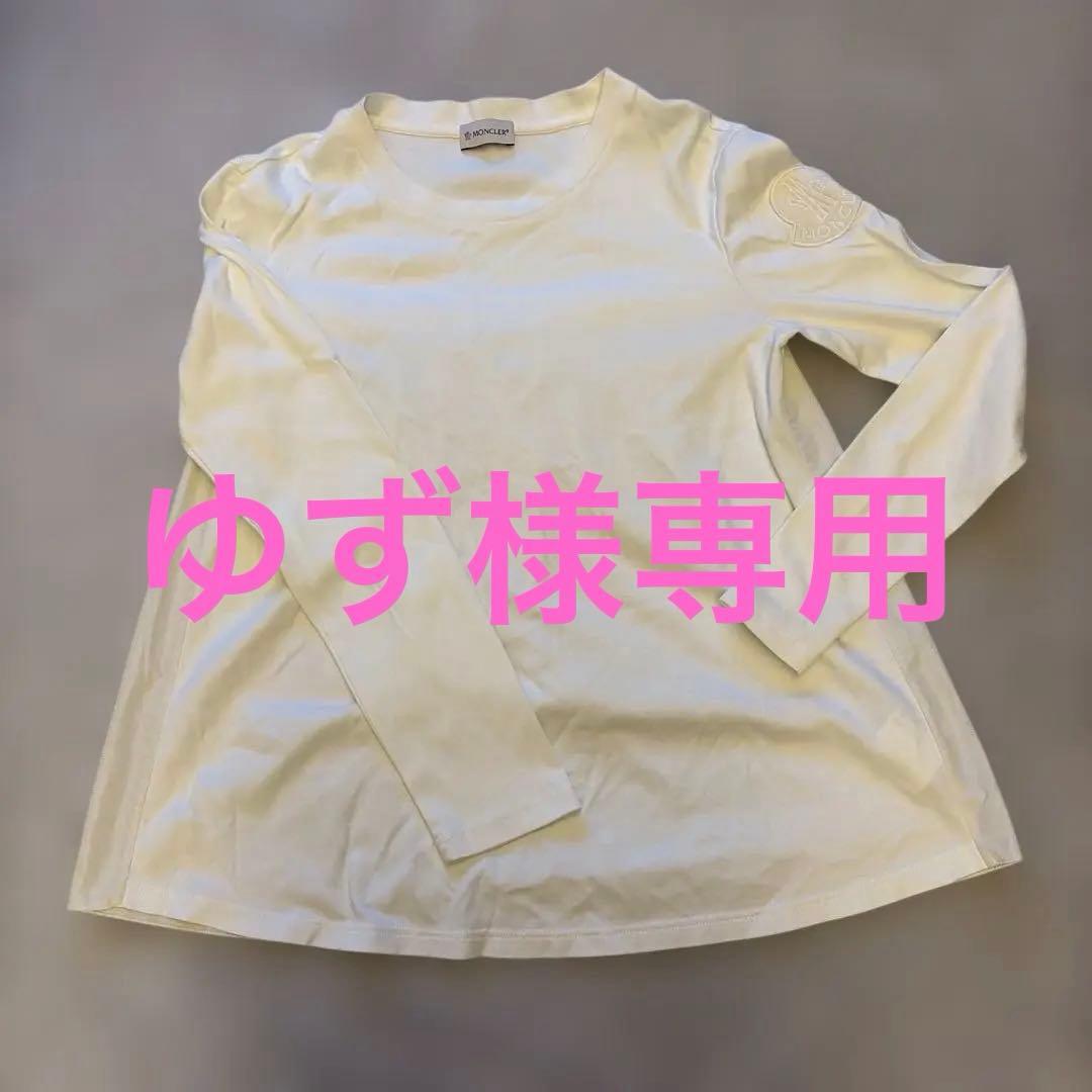 MONCLER 長袖Tシャツ ホワイト