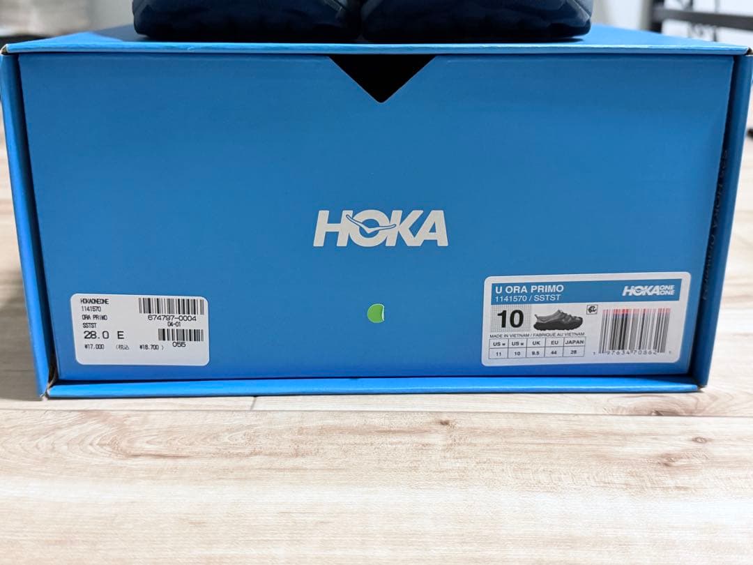 hoka ora primo SATELLITE GREY ホカ オラプリモ