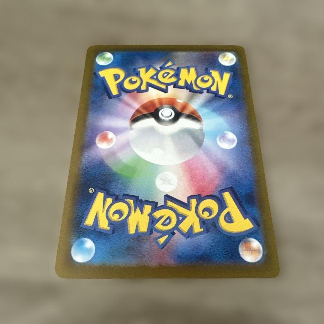 色違いサーナイトEX SARポケモンカード