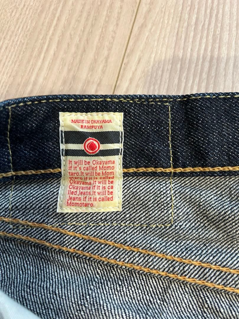 桃太郎ジーンズ 0201 ヴィンテージスリム・ストレート W33