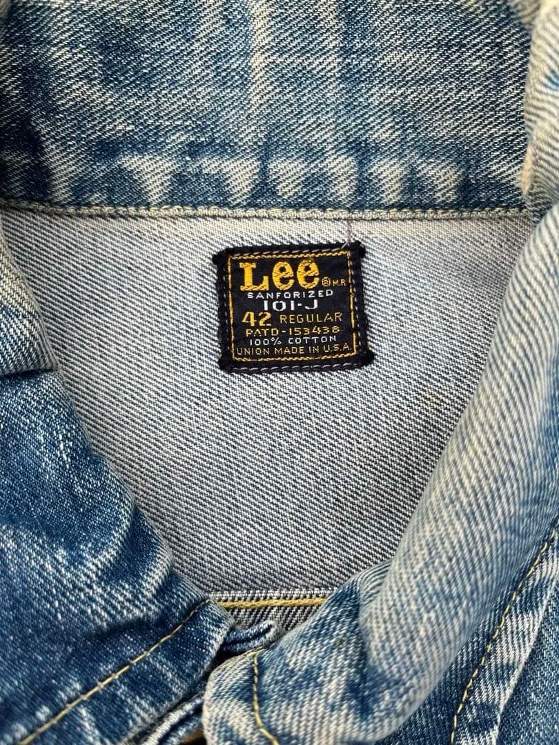 60’s 70’sLee 101-j デニムジャケット