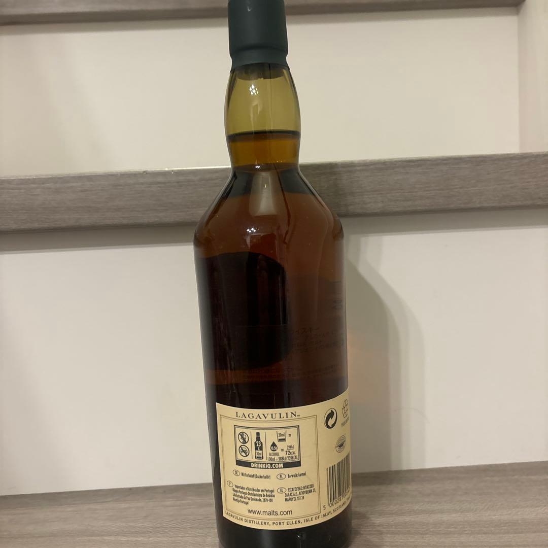 H*O様 ラガヴーリン 16年 700m