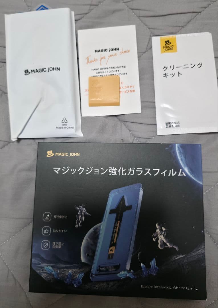 最終値下げ 極美品 Galaxy S25 512GB + PITAKAケース