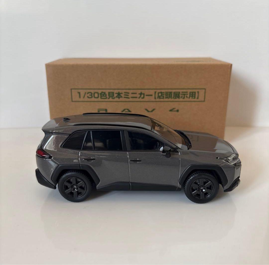 トヨタ 新型RAV4 ミニカー カラーサンプル アーバンロック【非売品】