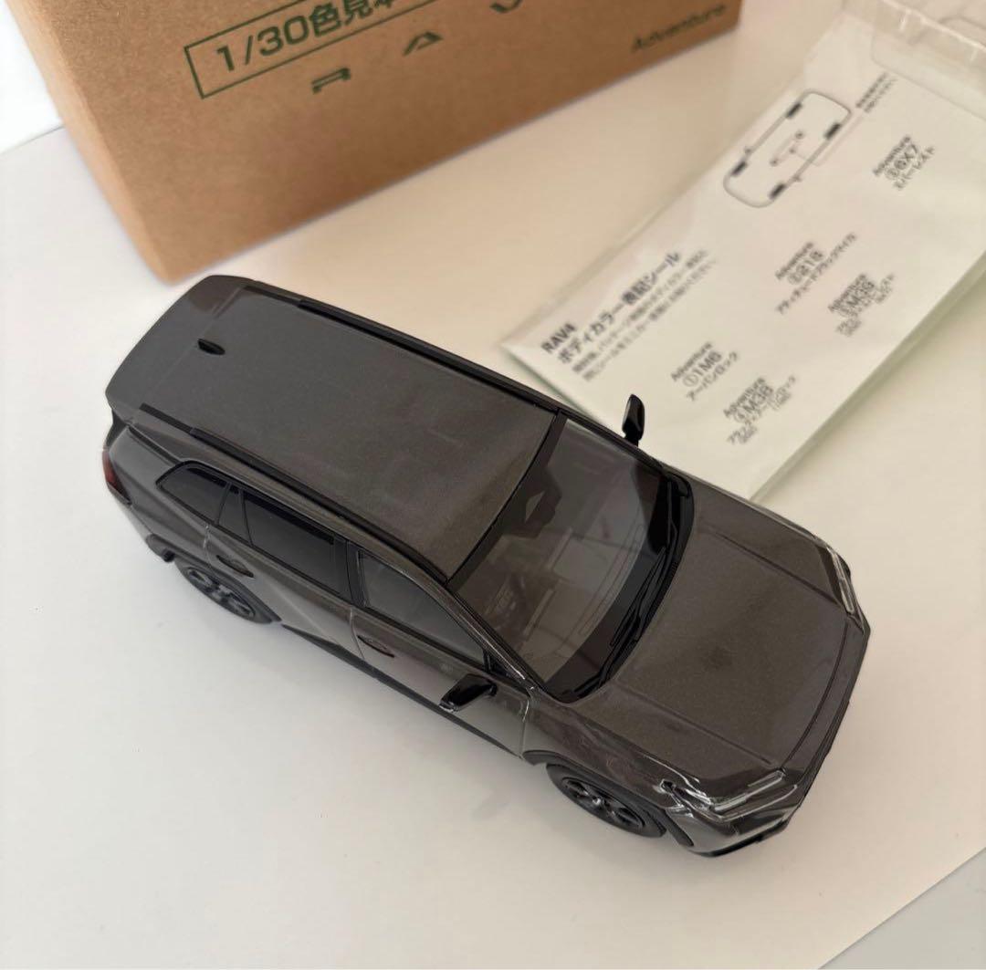 トヨタ 新型RAV4 ミニカー カラーサンプル アーバンロック【非売品】
