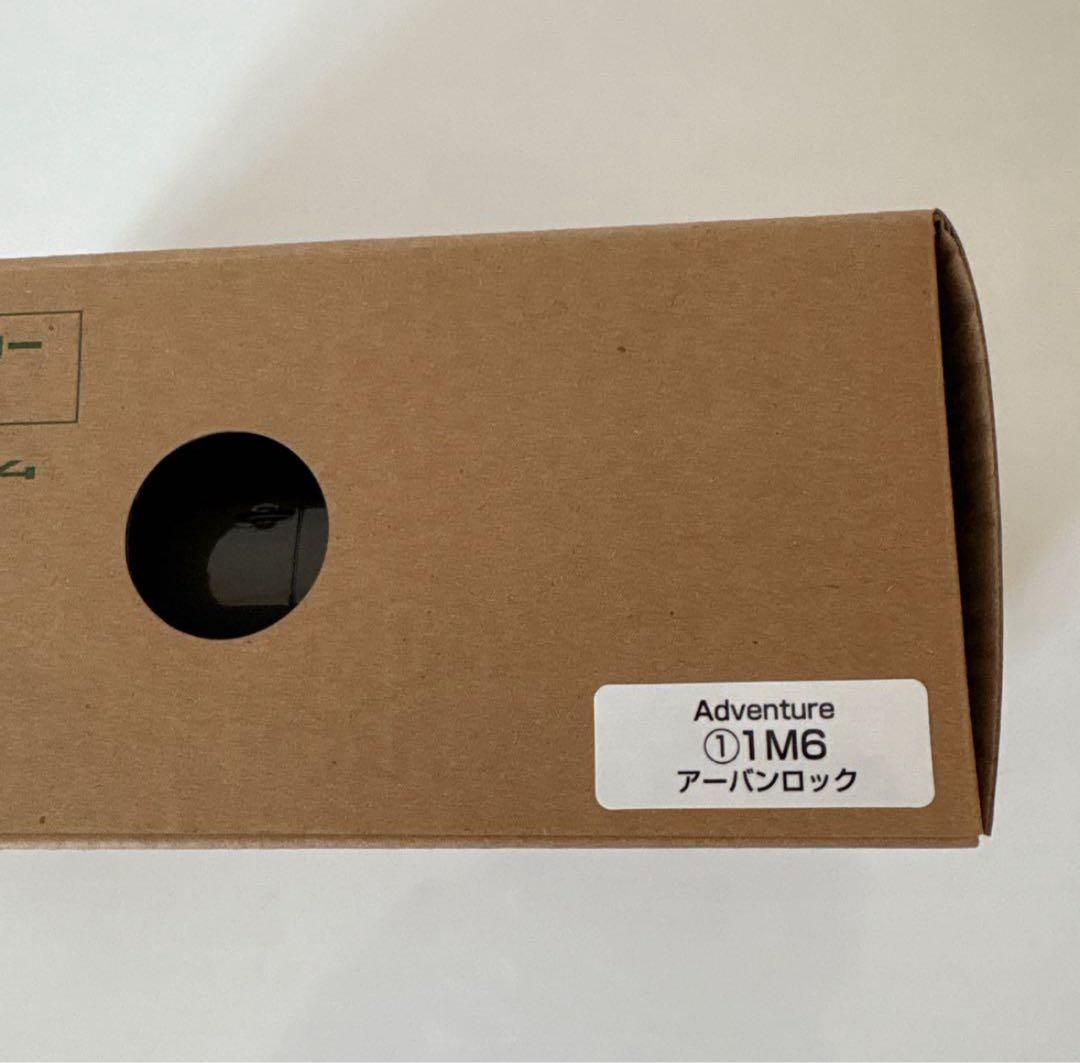 トヨタ 新型RAV4 ミニカー カラーサンプル アーバンロック【非売品】