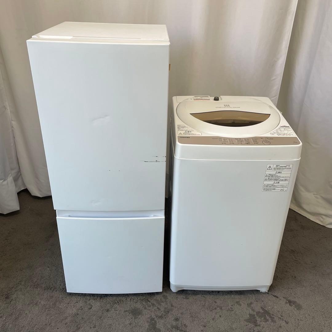 308⭕️設置無料　冷蔵庫　洗濯機　5キロ　東芝　安い　綺麗　一人暮らし　セット