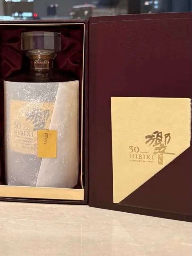 響30年　Hibiki 30年 サントリーウイスキー【新品・完品・美品】