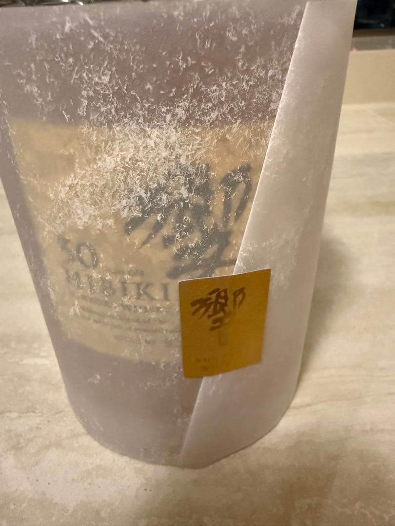 響30年　Hibiki 30年 サントリーウイスキー【新品・完品・美品】