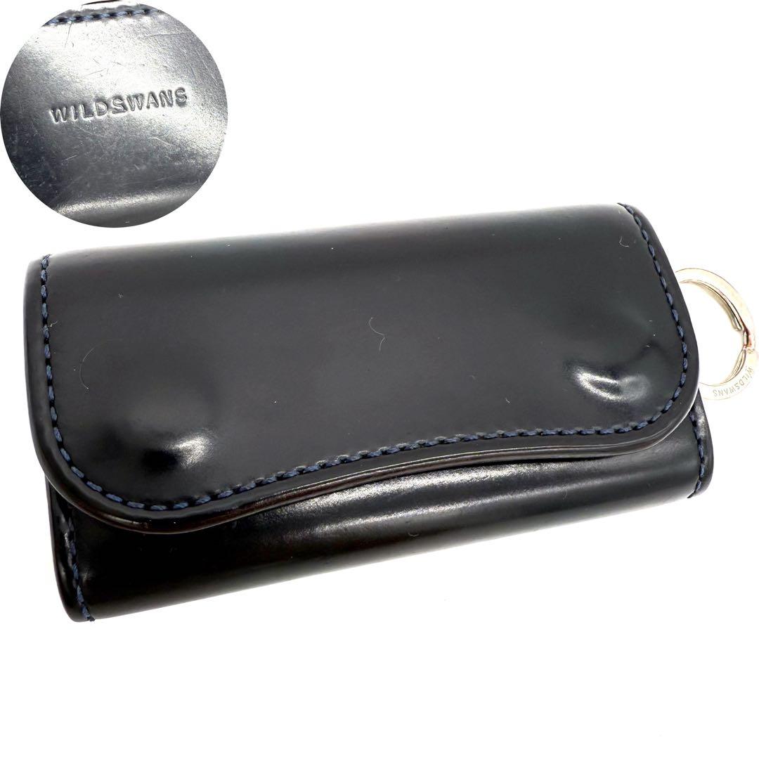 ★美品★ワイルドスワンズ キーケース クリッパー2 シェルコードバン ネイビー