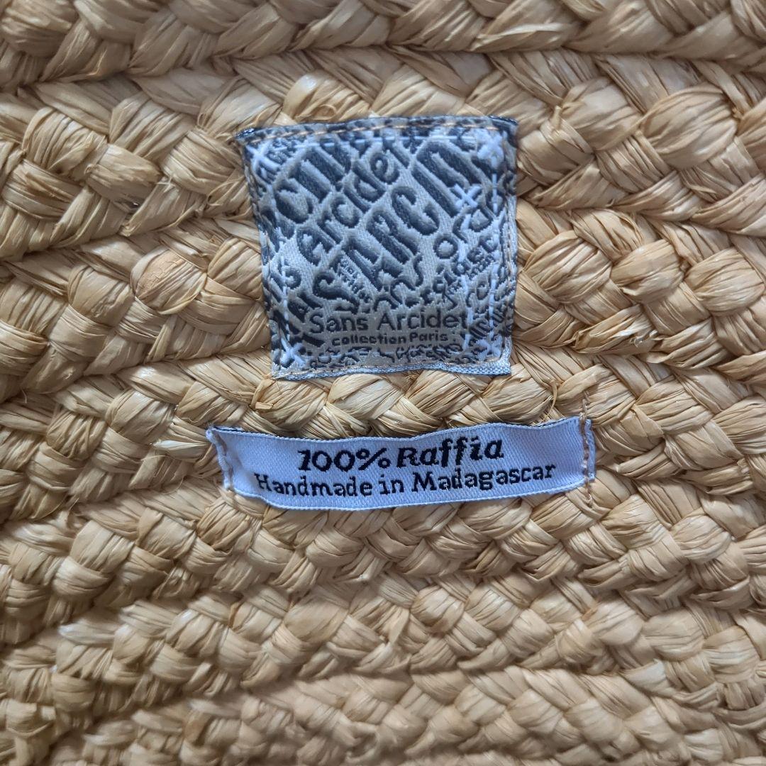 サンアルシデ　トート　かごバッグ