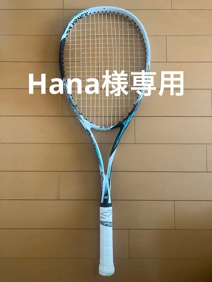 【Hana】YONEX FLASER 5S UL0