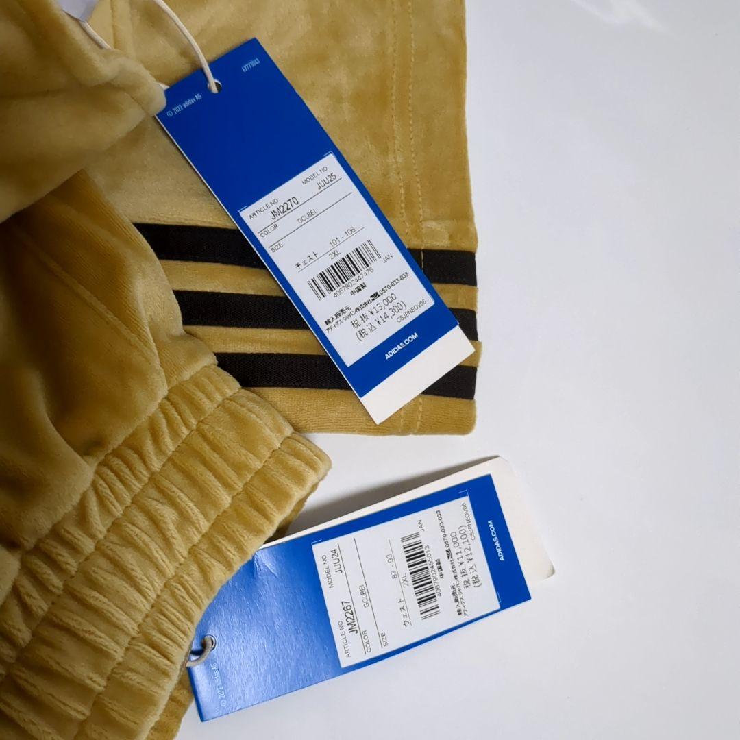 ✨新品未使用✨adidas ベッケンバウアー セットアップ　トラックジャージ