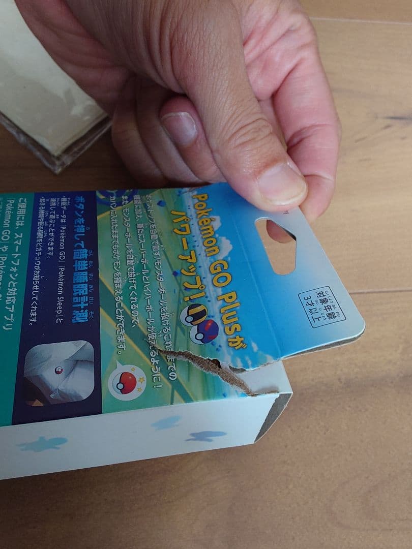 Pokemon GO + Plus ポケモンGO 正規品 オリジナルエコバッグ付