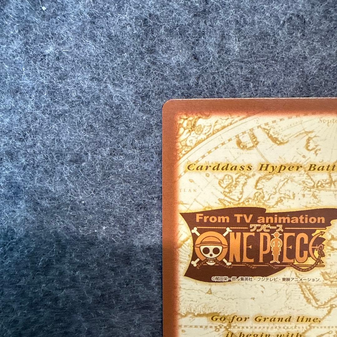 ルフィ海賊団 花火見物 カードダス S101