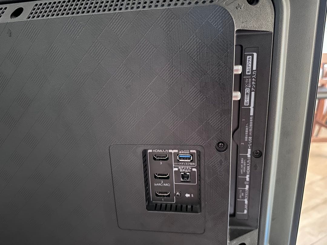 TOSHIBA 液晶テレビ 本体