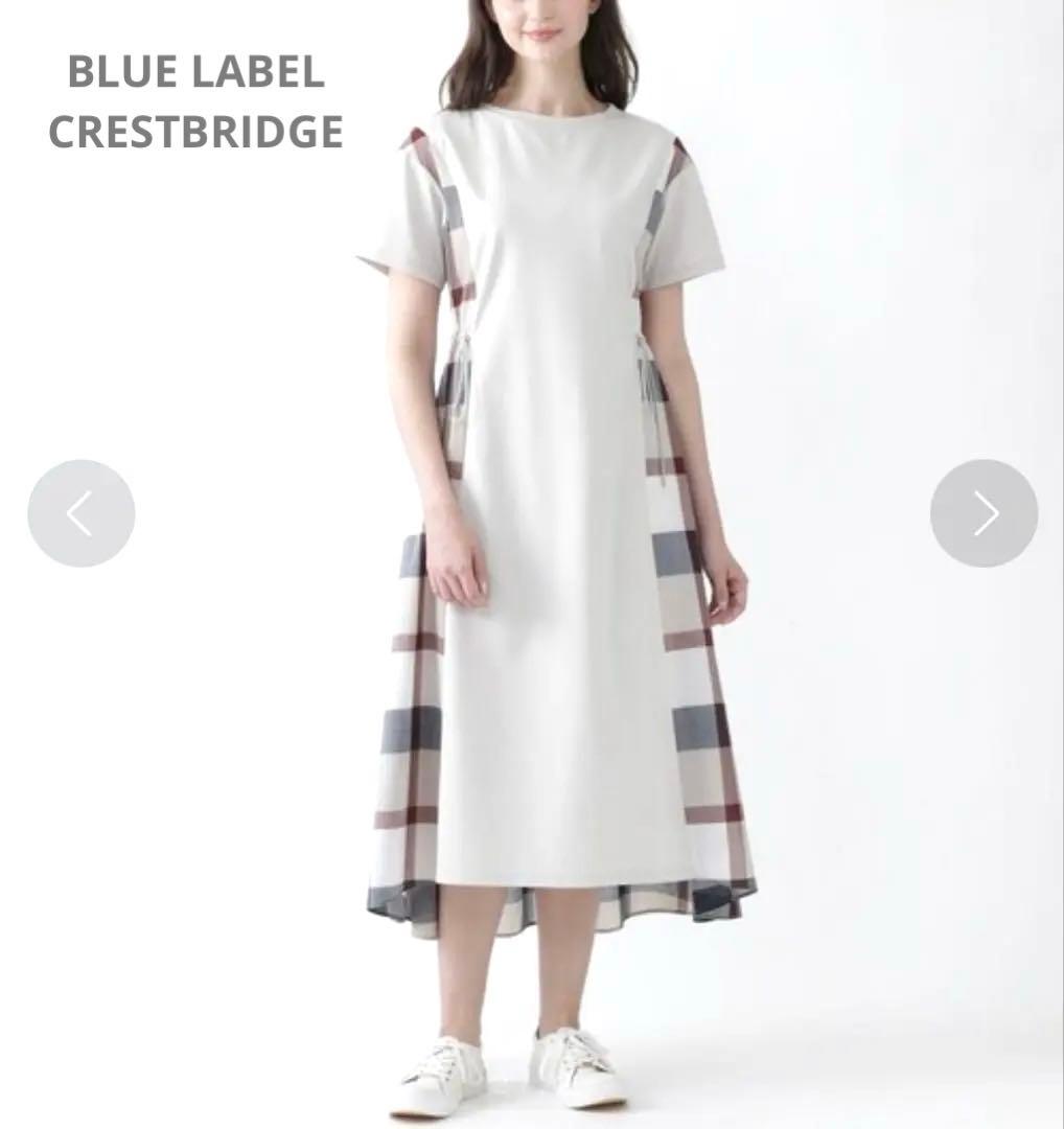 ブルーレーベルクレストブリッジ チェック切替 半袖 ハイカウントポンチワンピース